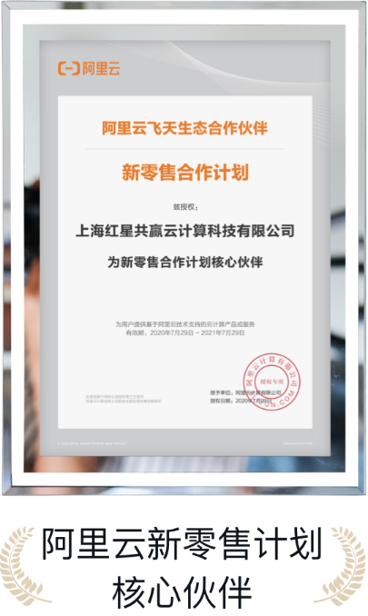 https://prd-vs-oss.obs.cn-east-2.myhuaweicloud.com/mkl-homepage/img/mobile/zhengshu/1x4.png