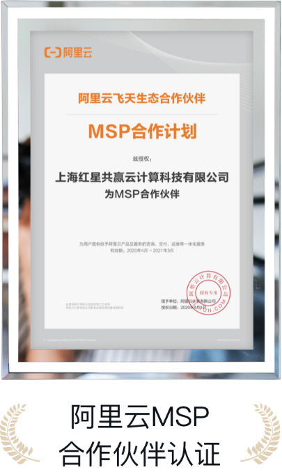 https://prd-vs-oss.obs.cn-east-2.myhuaweicloud.com/mkl-homepage/img/mobile/zhengshu/2x4.png